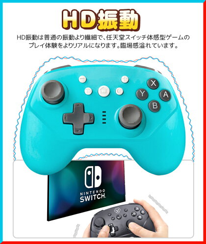 楽天市場 Nintendo Switch Pro コントローラー 任天堂 スイッチ ワイヤレス コントローラー Pc対応 Switch Lite コントローラー Ps3 ゲーム用 キャプチャー機能 ジャイロセンサー スイッチ コントローラー ダブルモーター振動 Hd振動 送料無料 スマホサービス 楽天市場 Nintendo Switch Pro コントローラー 任天堂 スイッチ ワイヤレス コントローラー Pc対応 Switch Lite コントローラー Ps3 ゲーム用 キャプチャー機能 ジャイロセンサー スイッチ コントローラー ダブルモーター振動 Hd振動 送料無料 スマホサービス