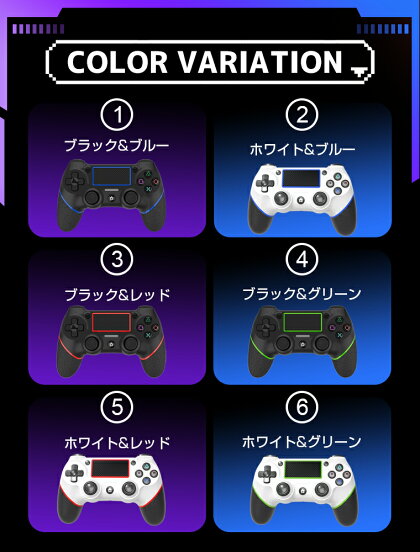楽天市場 楽天ランキング1位獲得 Ps4用 コントローラー Bluetooth ワイヤレス ジャイロセンサー 連射機能 二重振動 600mahバッテリー イヤホンジャック タッチパット 搭載 高耐久ボタン 日本語説明書付き プレステ4 コントローラー Ps3用 コントローラー 最新 楽天市場 楽天ランキング1位獲得 Ps4用 コントローラー Bluetooth ワイヤレス ジャイロセンサー 連射機能 二重振動 600mahバッテリー イヤホンジャック タッチパット 搭載 高耐久ボタン 日本語説明書付き プレステ4 コントローラー Ps3用 コントローラー 最新