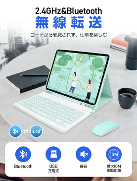 【2.4GHz&Bluetooth5.2】ワイヤレスマウス Bluetooth マウス 静音 無線マウス 充電式 薄型 3DPIモード USB Windows Mac対応 高精度 コンパクト 省エネルギー USB充電式 光学マウス 持ち運び便利 省エネルギー