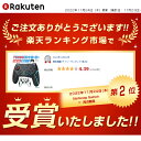 【楽天2位獲得】Nintendo Switch 有機ELモデル ワイヤレス コントローラー Nintendo SwitchPro用 HD振動 ゲーム コントローラ Switch lite/PC対応 コントローラー 無線 ジャイロセンサー TURBO機能 スイッチ 600mAh バッテリー内蔵 キャプチャー機能