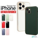 iPhone 14 ケース iPhone14 Plus アイフォ