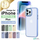 【3点セット】iPhone 14 シリーズ スマホ保護ケース ガラスフィルム レンズフィルムセット iPhone 14 Plus 14 Pro Max 液晶保護フィルム 360°全面保護ケース レンズ保護 耐衝撃 傷 指紋防止 落下防止 ワイヤレス充電対応 ストラップ おしゃれ 人気商品 シンプル