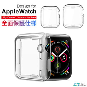 Apple Watch Series 8 SE ケース Apple Watch Ultra 49mm ケース Apple Watch Series 7 保護ケース 41mm 45mm 用 保護カバー Apple Watch Series 6 5 4 カバー 40mm 44mm ケース 全面保護 38mm 42mm アップルウォッチ シリーズ 8 フィルム+保護ケース一体 薄い 送料無料