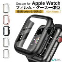 Apple Watch Series 6 保護ケース Apple Watch 5 カバー Apple Watch Series SE ケース Apple Watch Series 4 アップ…