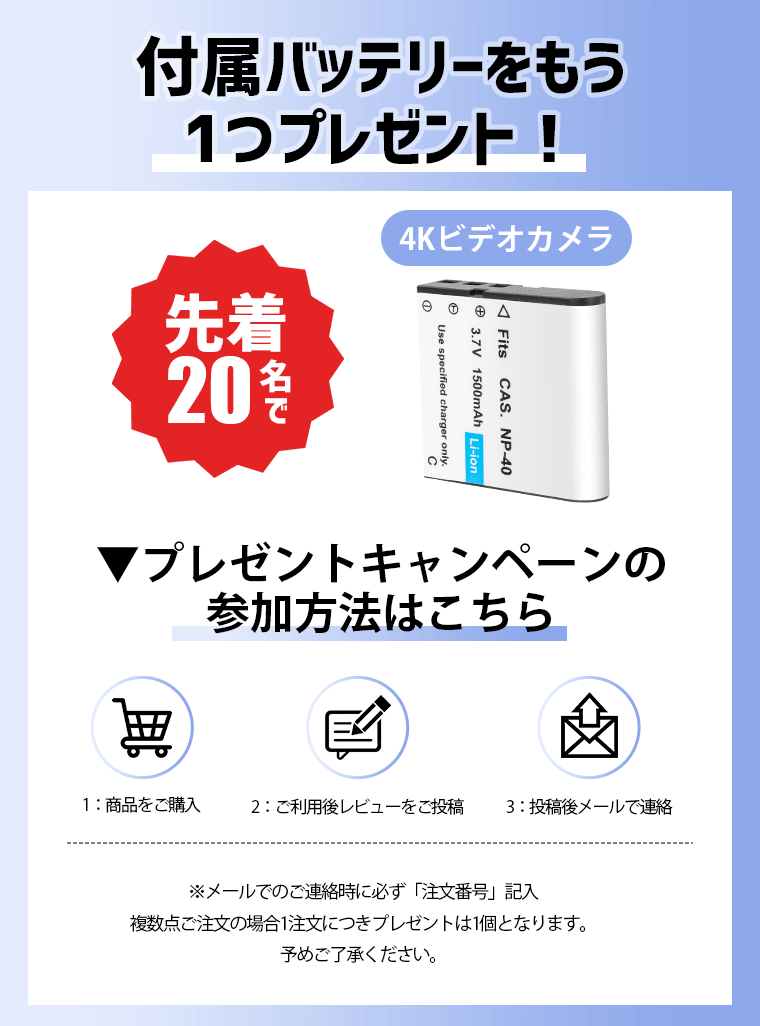 楽天1位【64GB SDカード無料贈呈】ビデオカメラ 8K4K 6400万画素 18倍デジタルズーム 撮影カメラ デジタルビデオカメラ 1080P録画 Wifi機能 内蔵ライト DVハンディカム vlogカメラ YouTubeカメラ Webカメラ タイマー 日本語バージョン誕生日 2