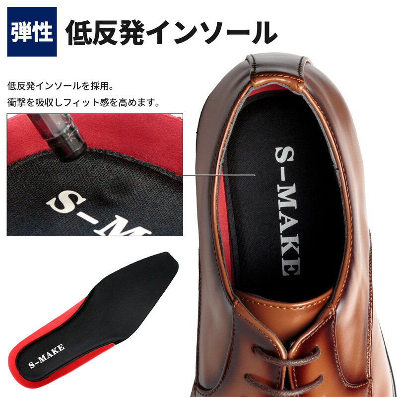 ビジネスシューズ メンズ 幅広 3E相当 低反発インソール 防水 ストレートチップ アシンメトリー モンクストラップ ヴァンプ ブラック ブラウン 全7種類 25cm 25.5cm 26cm 26.5cm 27cm 28cm S-MAKE 1601 1602 1603 1604