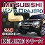 DELUXE꡼ ѥ PAJERO եޥå ޥå ư֥ޥå ڥå ֥ޥå (H18.10,V83W) 5;,4WD,硼