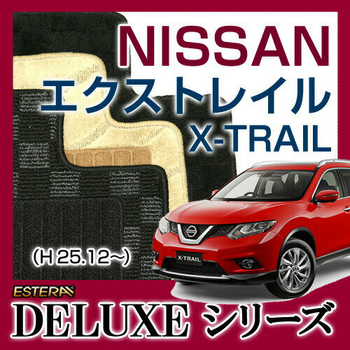 DELUXE꡼ ȥ쥤 X-TRAIL եޥå ޥå ư֥ޥå ڥå ֥ޥå (H25.12,#...
