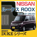 【DUKEシリーズ】 ルークス ROOX フロアマット カーマット 自動車マット カーペット 車マット (H21.12〜25.03,ML21S)