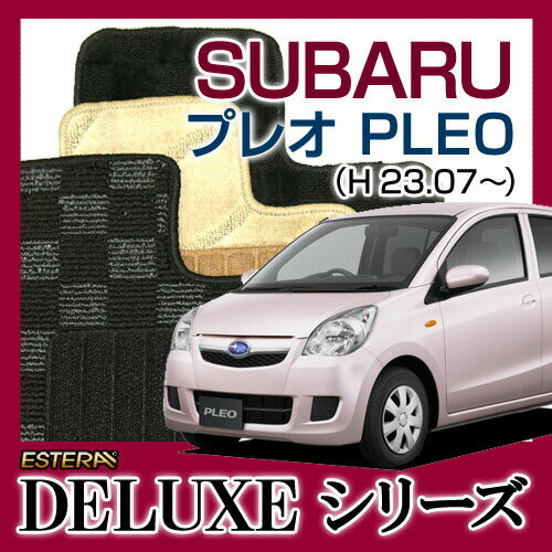 DELUXE꡼ ץ쥪 PLEO եޥå ޥå ư֥ޥå ڥå ֥ޥå (H23.07,L275F) 2...