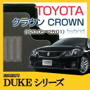 【DUKEシリーズ】 クラウンハイブリット CROWN hybrid フロアマット カーマット 自動車マット カーペット 車マット （H20.05〜25.01,GWS204) 2WD