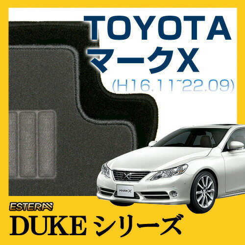 DUKE꡼ ޡX MARK X եޥå ޥå ư֥ޥå ڥå ֥ޥå H16.1122.09,GR...