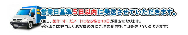 【アニマルシリーズ】ゼブラ 軽 コンパクト用 リア フロアマット カーマット 自動車マット カーペット