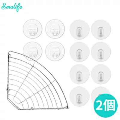 【整理の達人2個SET】コーナーラック+マジックフック2個セット★コート掛け ハンガー掛け 洋服 衣類 服 コート リビング 収納 隙間収納 衣類収納 整理 片...