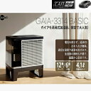 商品説明 商品名 GAIA-3314 BASIC/気化式 蒸発式 加湿器 メーカー GAIAMO Co.,Ltd. 型番 気化式加湿器 / GAIA-3314 BASIC 梱包サイズ 399mm X 307mm X 278mm 素材 ABS 梱包重量 4.14kg 電池使用 いいえ ブランド名 -GAIAMO 商品の特徴 細菌が噴霧されない気化式加湿器 掃除が必要なく、使いやすくメンテナンスも簡単 電気を使わないので経済的 過湿にならず、自動で適正湿度（45%）を維持, 木造住宅でも使いやすいです フィルターにカビが発生した場合 水中に含まれる物質や空気中のほこりがフィルターに蓄積され、臭いがすることがあります。水道水をもらって1日以上置いておくと、水道水の中の微量塩素殺菌剤が揮発して消毒効果が落ちることになります。水筒を満たす時、半分ずつ入れて1~2日周期で新しい水道水を補充する方法も役に立ちます お知らせ ※商品画像と実際の商品パッケージのデザインが異なる場合があります。【GAIAMOガイアモ】 GAIA-3314 BASIC/気化式 蒸発式 加湿器/掃除不要/電気不要/韓国製造 (木造6畳 / プレハブ洋室12畳) ★購入ポイント★ Point01 Since2002 自然機化式加湿器の名家！ ガイアモ！ Point02 細菌の心配なく安全な加湿器！ Point03 加湿器、どうして冬にだけ使うんですか？ エアウォッシャー機能で春までずっと~~！