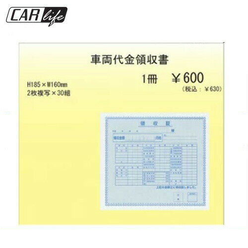 c-d-16a-c21918.jpg