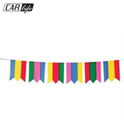 【連続旗】連続旗 ペナントA 広告 展示 宣伝 販促 飾り