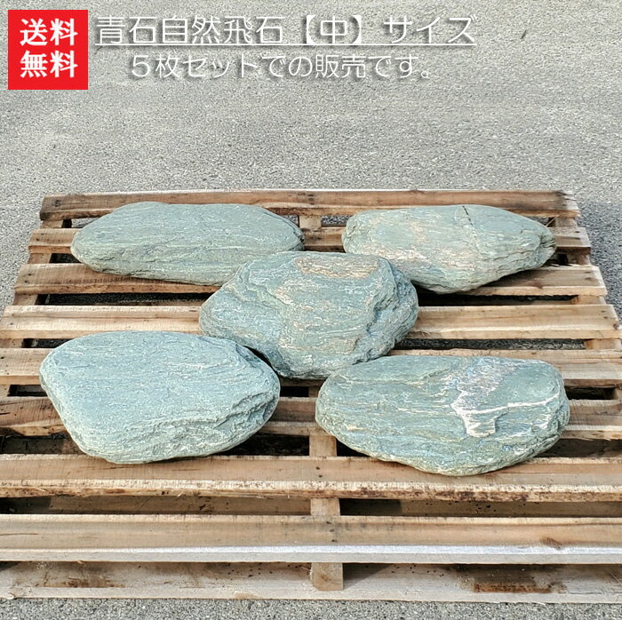 в㤨֡ڥ֥åե饤ǡ̵ۡۡԲġۡСФμ5祻åȡۥФȤäФǤФΤ褵򤪳ڤ߲ڥǥ˥󥰻ۡСۡСۡפβǤʤ18,128ߤˤʤޤ