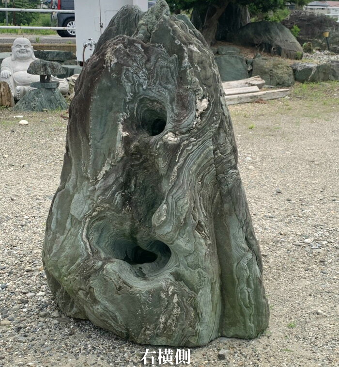「大型庭石」「ロックガーデン」「和風庭園」【重量物商品】【営業所渡し】伊予の青石 景石1石【2】お庭や玄関先にいかがでしょうか☆【庭石】【景石】は当店のおまかせ♪庭石がもたらす重厚感で、庭全体をグレードアップ！ 3