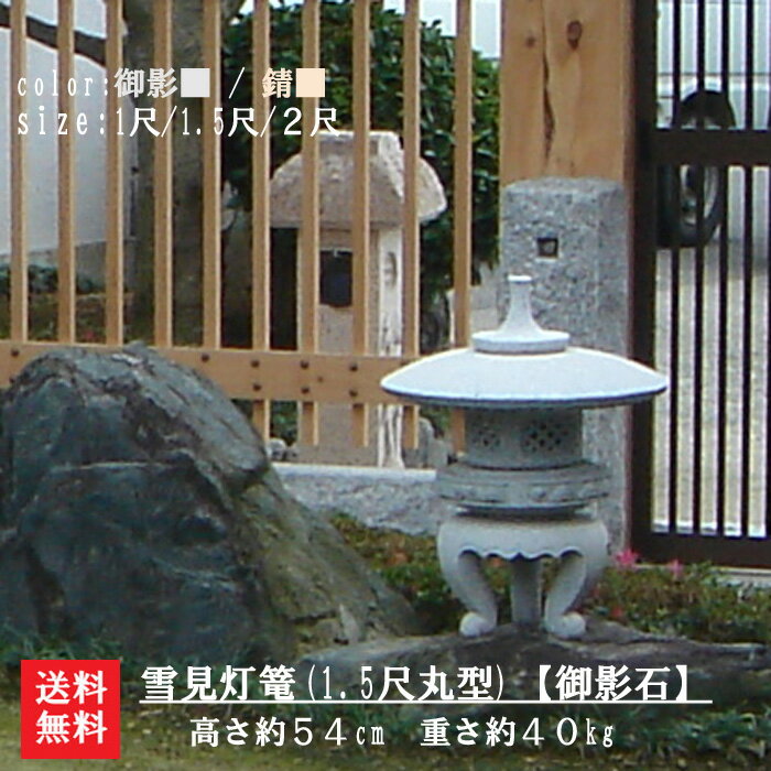 46yukimi1006.jpg 46yukimi1006.jpg