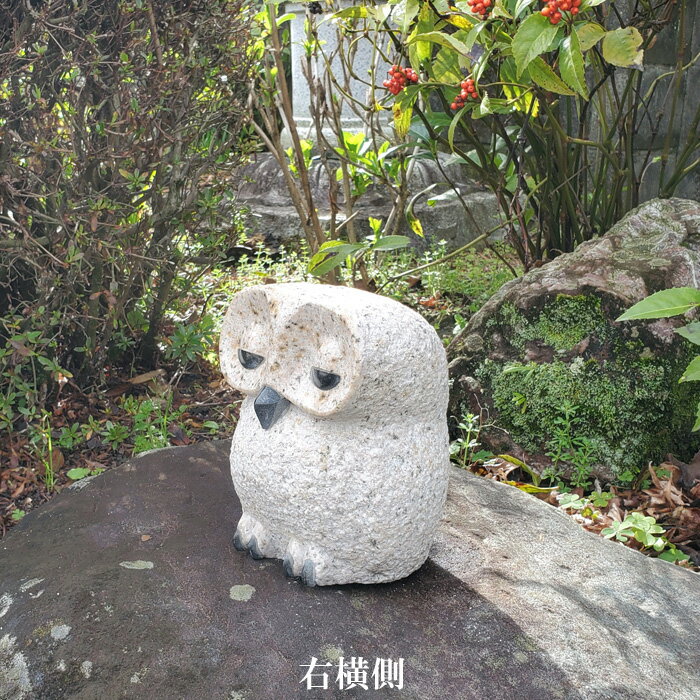 【送料無料】【石ふくろう】いねむりフクロウ(錆石)玄関先やお庭のインテリアに最適！！石フクロウなら当店におまかせ^^♪【ガーデニング】【ふくろう】【フクロウ】【石のふくろう】【ふくろう彫刻品】【ふくろう置物】【石フクロウ】