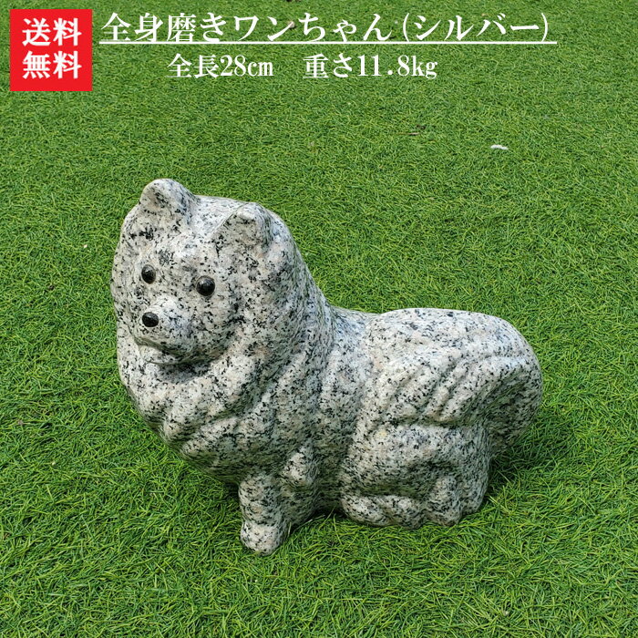 inu412.jpg inu412.jpg