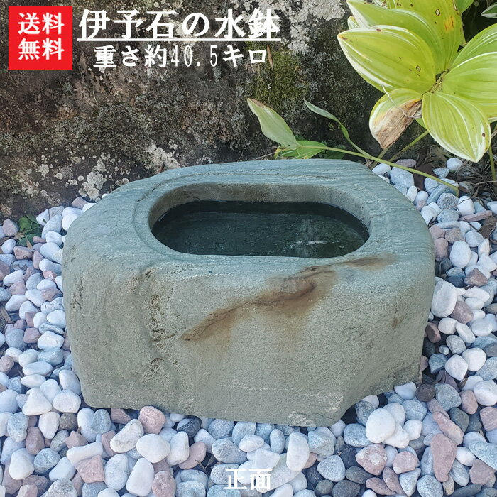 mizuhati-65.jpg mizuhati-65.jpg