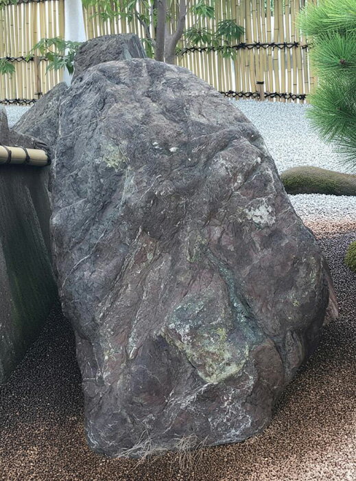 【重量物商品】三重県産 紫雲石 庭石【1】・【景石】お庭や玄関先にいかがでしょうか☆【庭石】【景石】..
