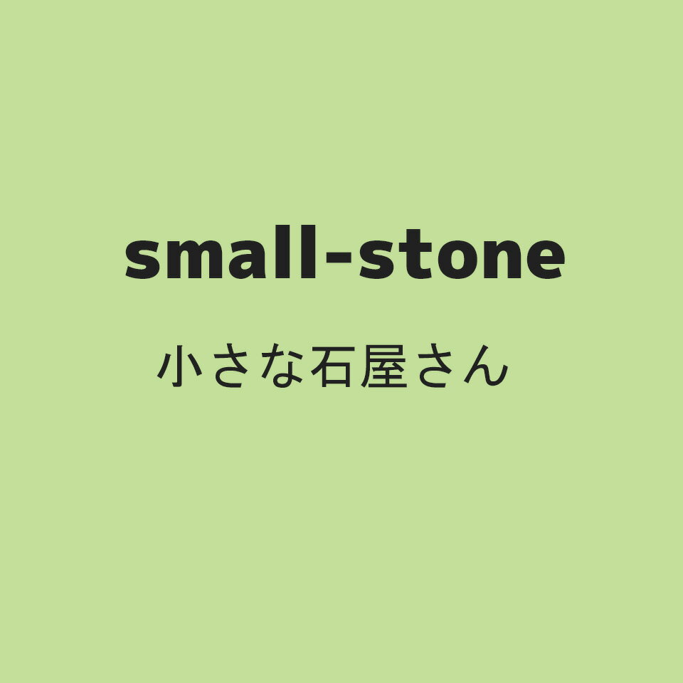 Shop icon