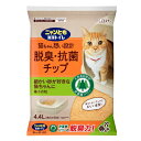 ニャンとも清潔トイレ 脱臭・抗菌チップ 極小の粒 4.4L / エステー(4)