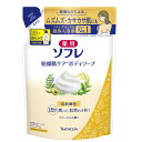 薬用ソフレ 乾燥肌ケア ボディソープ 詰め替え 400ml / バスクリン