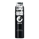 AGデオ24メン メンズデオドラントロールオン グランデ 無香性 120ml【医薬部外品】 / ファィントゥデイ 男性用 体臭対策 ワキ 汗