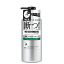 AGデオ24メン 薬用メンズボディクレンズ ポンプ 490ml【医薬部外品】 / ファイントゥデイ 加齢臭 ストレス臭
