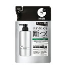 AGデオ24メン 薬用メンズボディクレンズ 詰め替え 420ml【医薬部外品】 / ファイントゥデイ 加齢臭 ストレス臭