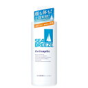 シーブリーズ アンティセプティック 全身薬用ローション 230ml【医薬部外品】 / ファイントゥデイ(4)