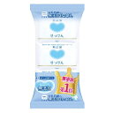 カウブランド 無添加せっけん 3個パック / 牛乳石鹸