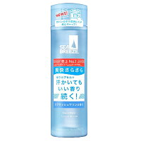 シーブリーズ　デオ＆ウォーター　C　スプラッシュマリン 160ml / 資生堂