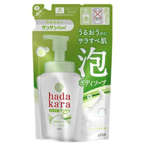 hadakaraʥϥ ܥǥ ˢǽФƤ륵饵feel ꡼󥷥ȥ饹ι Ĥᤫ 420ml / 饤