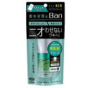 Ban ubN XeBbN v~A  20g / CI