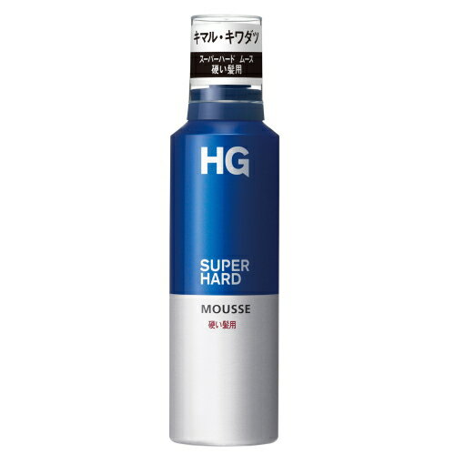 HG スーパーハードムース（H）硬い髪用 f 150g / ファイントゥデイ 硬い髪用