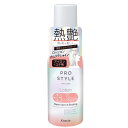 プロスタイル ヒートケア&スタイリング ローション 120ml / クラシエ