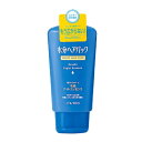 水分ヘアパック 毛先ナイトエッセンス 120g / 資生堂