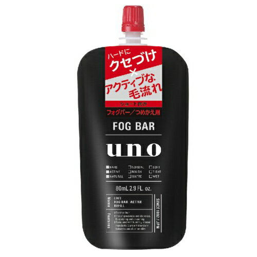 フォグバー (がっちりアクティブ) 詰替用 / 詰替 / 80ml