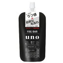 ウーノ フォグバー しっかりデザイン 詰替え 80ml / メンズ 男性 スタイリング剤 ヘアミスト