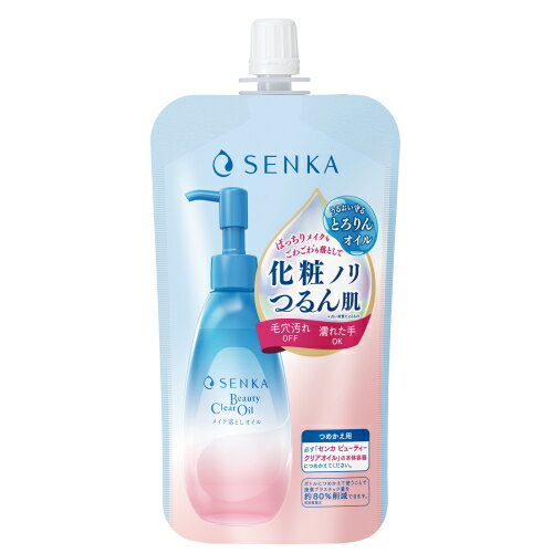 洗顔専科 ビューティークリアオイル 詰め替え 160ml / ファイントゥデイ スキンケア オイル メイク落とし 洗顔専科 ビューティークリアオイル 詰め替え 160ml / ファイントゥデイ スキンケア オイル メイク落とし