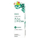 肌美精 大人のニキビ対策 薬用美白化粧水 200ml【医薬部外品】 / クラシエ スキンケア 1