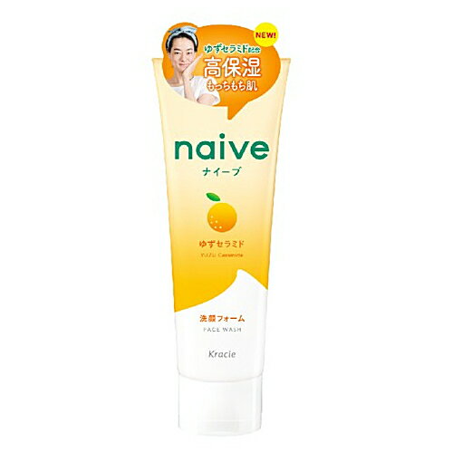 ナイーブ 洗顔フォーム ゆずセラミド配合 130g / クラシエ スキンケアのサムネイル