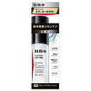 ウーノ スキンバリアローション 100ml / ファイントゥディ