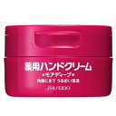 ハンドクリーム 薬用モアディープ ジャータイプ 100g / 資生堂