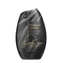 お部屋の消臭力 Premium Aroma ベルベットムスク 400ml / エステー